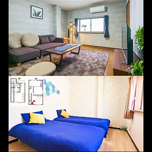 76 Sq Meter, 3 Bedrooms & Livingroom With Famicon, Doumotengachaya Dt02 大阪市